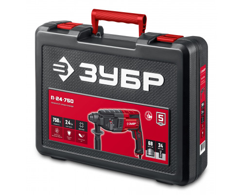 ЗУБР 24 мм, 750 Вт, перфоратор SDS Plus (П-24-750)