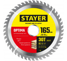 STAYER OPTIMA 165 x 20/16мм 30T, диск пильный по дереву, оптимальный рез