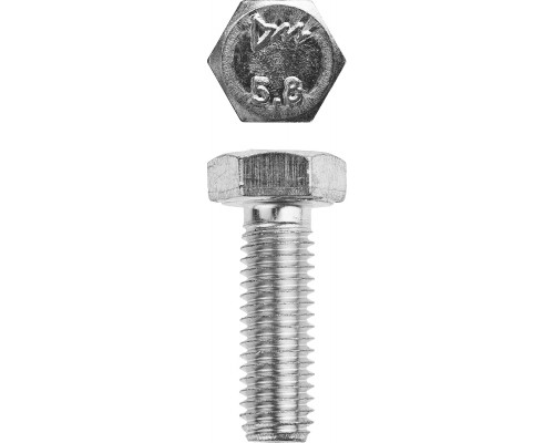 Болт ГОСТ 7798-70, M8 x 20 мм, 5 кг, кл. пр. 5.8, оцинкованный, ЗУБР
