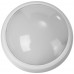 Светильник STAYER ″PROFI″ PROLight светодиодный, влагозащищенный IP65, пластиковый корпус, PC, влагозащищенный, круг, белый, 4000К, 7(60Вт)