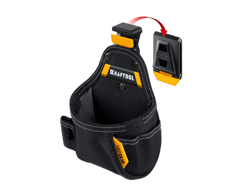 KRAFTOOL KP-5 с быстросъёмным креплением FastClip, 5 карманов и петель, 150 х 190 мм, поясная сумка (38778)