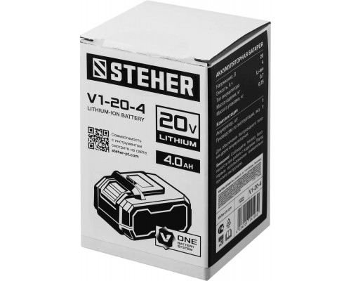 STEHER Li-Ion, 20В, тип V1, аккумуляторная батарея V1-20-4