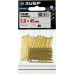 ЗУБР 45 x 2 мм, 40 шт, латунированные финишные гвозди, Профессионал (305336-20-45)