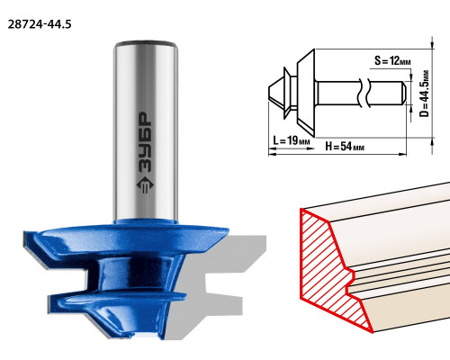 ЗУБР 44,5x21мм, фреза кромочная для углового сращивания
