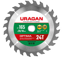 URAGAN Optima 165х20/16мм 24Т, диск пильный по дереву