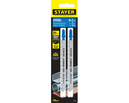 STAYER T318A, полотна для эл/лобзика, HSS, по металлу (1-3мм), Т-хвостовик, шаг 1,2мм, 110мм, 2шт, STAYER Professional