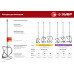 Насадка-миксер ″сверху-вниз″ для легких растворов ЗУБР d 120 мм, М14