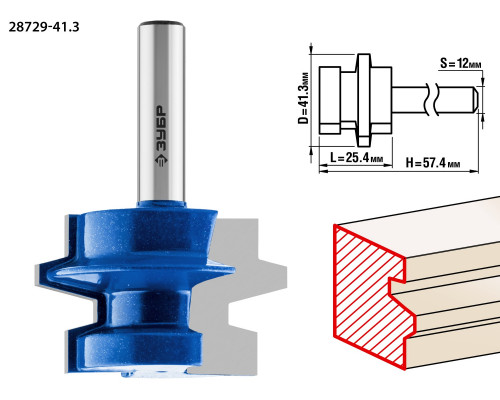 ЗУБР 41,3x29мм, хвостовик 12мм, фреза комбинированная универсальная