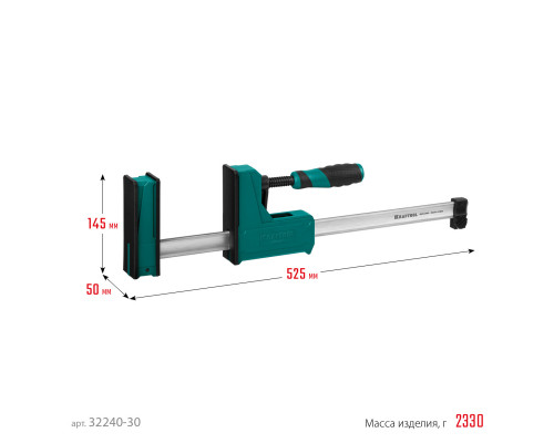 KRAFTOOL Grand-300/450, 300/450 мм, сжатие/распор, 600 кгс, глубина зажима 95 мм, корпусная струбцина (32240-30)