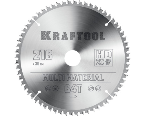 KRAFTOOL Multi Material, 216 х 30 мм, 64Т, пильный диск по алюминию (36953-216-30)