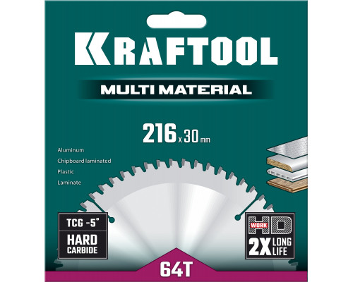 KRAFTOOL Multi Material, 216 х 30 мм, 64Т, пильный диск по алюминию (36953-216-30)