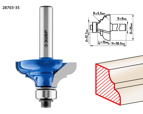 ЗУБР 35x16мм, радиус 5,5мм, фреза кромочная калевочная №3