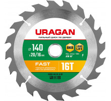 URAGAN Fast 140x20/16мм 16Т, диск пильный по дереву