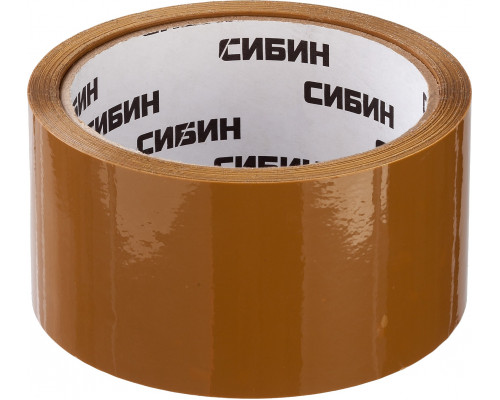 Клейкая лента, СИБИН 12057-50-50, коричневая, 48мм х 50м