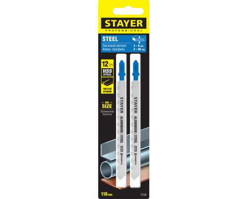 STAYER T318B, полотна для эл/лобзика, HSS, по металлу (2-6мм), Т-хвостовик, шаг 1,8мм, 110мм, 2шт, STAYER Professional