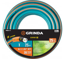 Поливочный шланг GRINDA PROLine EXPERT 5 1″ 25 м 25 атм пятислойный плетёное армирование