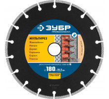 МУЛЬТИРЕЗ 180 мм, диск алмазный отрезной универсальный, ЗУБР Профессионал