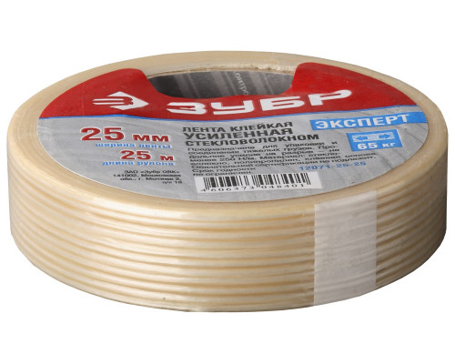 ЗУБР 12 мм, 50 м, упаковочная клейкая лента (12071-12-50)