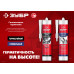 ЗУБР 280 мл, прозрачный, кровельный силиконовый герметик, Профессионал (41238-2)