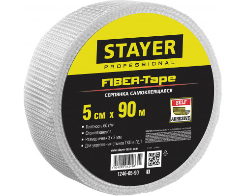 Серпянка самоклеящаяся FIBER-Tape, 5 см х 90м, STAYER Professional 1246-05-90