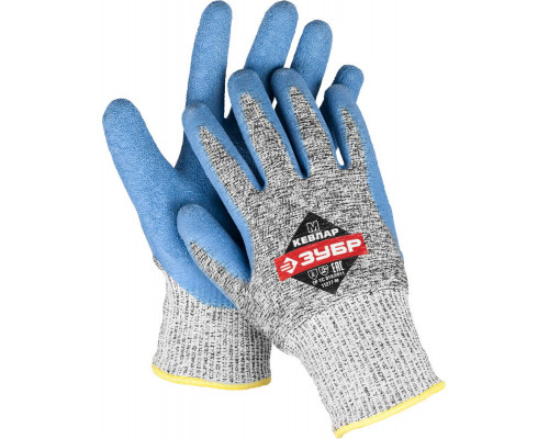 Перчатки ЗУБР для защиты от порезов, с рельефным латексным покрытием, размер S (7)