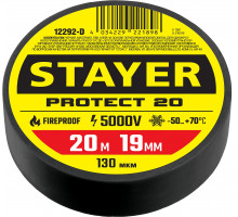 STAYER Protect-20 черная изолента ПВХ, 20м х 19мм