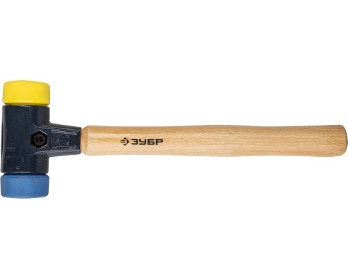 ЗУБР 40 мм, 700 г, многофункциональный молоток (2044-40)