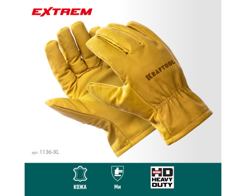 KRAFTOOL EXTREM, XL, от мех. воздействий, кожаные перчатки (1136-XL)