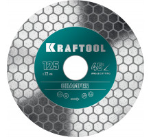 KRAFTOOL Chamfer, 125 мм, (22.2 мм, 25 х 1.6 мм) шлифовально-отрезной алмазный диск (36689-125)