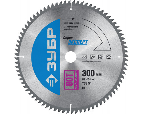 ЗУБР Мультирез 300 x 30мм 80Т, диск пильный по алюминию