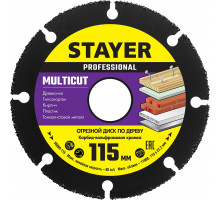 STAYER MultiCut 115х22,2мм, диск отрезной по дереву для УШМ