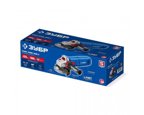 ЗУБР 1100 Вт, d125 мм, УШМ, регулировка оборотов, фланец ″МИГ″, Профессионал (УШМ-П125-1105 Э)