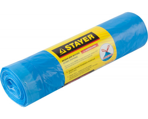 Мусорные мешки Stayer 120л, 10шт, особопрочные, особопрочные с завязками, синие, COMFORT