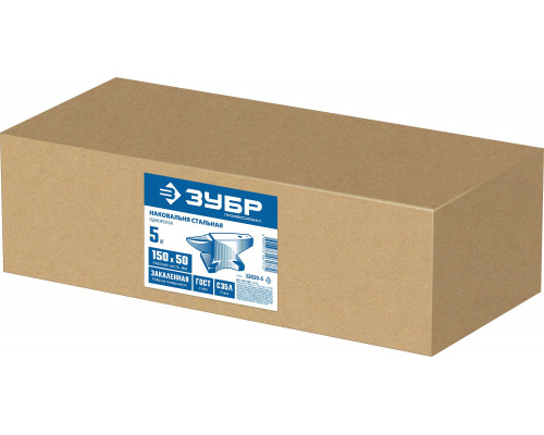 ЗУБР 5 кг, стальная наковальня, Профессионал (32620-5)