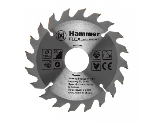 Диск пильный твердосплавный HAMMER Ф130х20мм 20зуб.