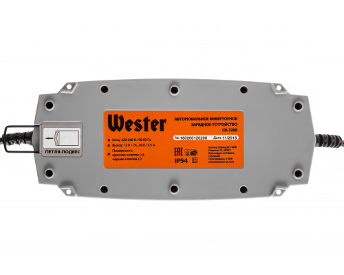 Зарядное устройство WESTER CD-7200