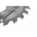 Диск пильный твердосплавный HAMMER Ф130х20мм 20зуб.