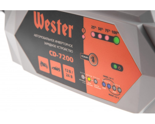 Зарядное устройство WESTER CD-7200