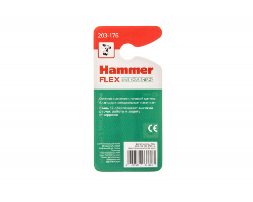 Бита HAMMER PH2 65мм