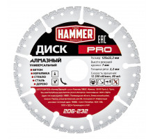 Круг алмазный HAMMER (206-232) Ф125х22мм универсальный