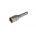 Головка HAMMER размер 7мм, H 48мм, S 1/4'' (229-002 PS HX)