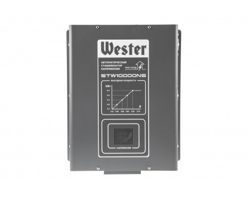 Стабилизатор напряжения WESTER STW10000NS