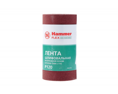 Лента шлифовальная в рулоне HAMMER Flex  216-014