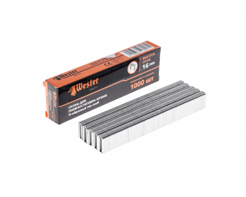 Скобы для степлера WESTER 826-017 16 мм, тип 18GA, 1000 шт.