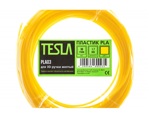PLA-пластик для 3D ручки TESLA PLA03 жёлтый