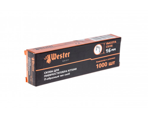 Скобы для степлера WESTER 826-017 16 мм, тип 18GA, 1000 шт.