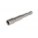 Головка HAMMER размер 1/4'', H 65мм (229-006 PS HX)