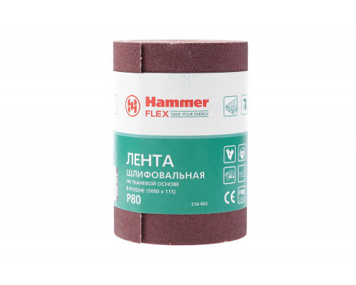 Лента шлифовальная в рулоне HAMMER Flex  216-002