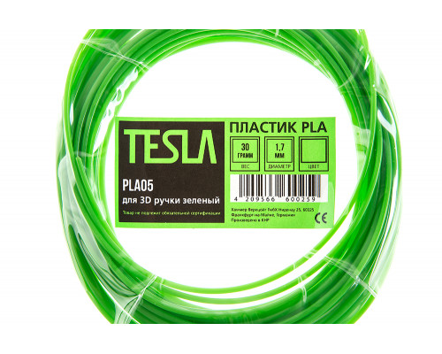 PLA-пластик для 3D ручки TESLA PLA05 зеленый