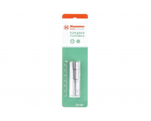 Головка HAMMER размер 8мм, H 65мм, S 1/4'' (229-007 PS HX)